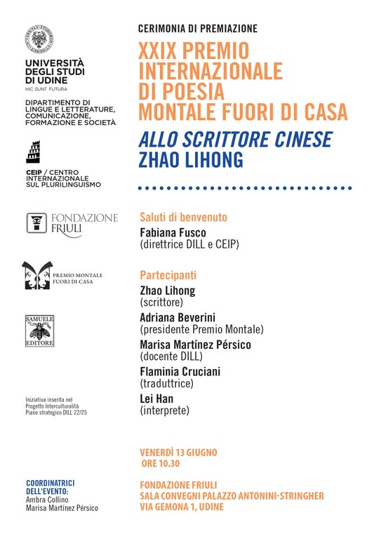 Cerimonia di premiazione - PREMIO MONTALE FUORI DI CASA – SEZIONE INTERNAZIONALE DI POESIA