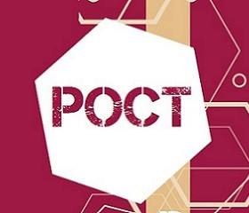 Point of care testing, creare valore per la salute