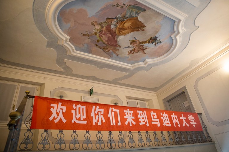 Benvenuti a Uniud Cinese